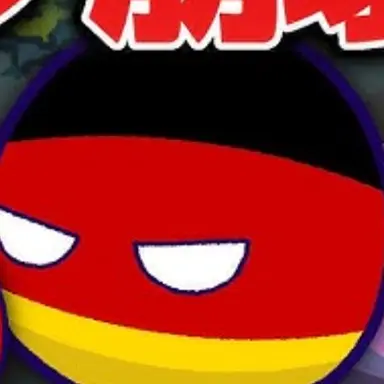 Profile image of ドイツ