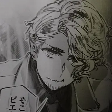 Profile image of パラン