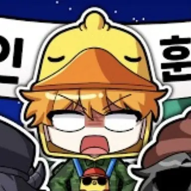 Profile image of 꽥