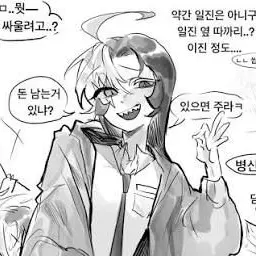 Profile image of 쉐도우밀크