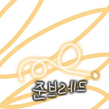 Profile image of 준브레드