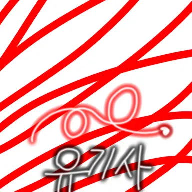 Profile image of 유기사