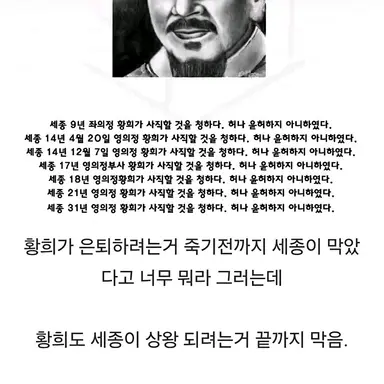 Profile image of 숙종
