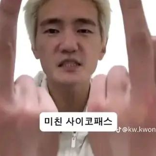 Profile image of 세조