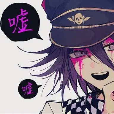 Profile image of 王馬小吉