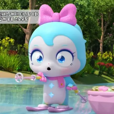 Profile image of 스노우핑