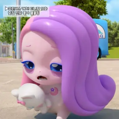 Profile image of 쿨쿨핑
