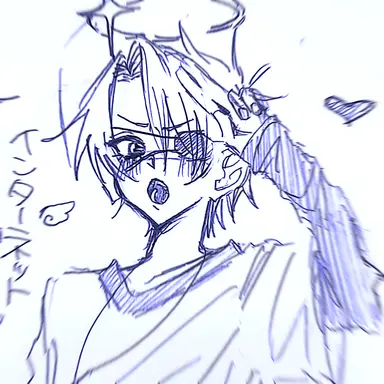 Profile image of たっつん