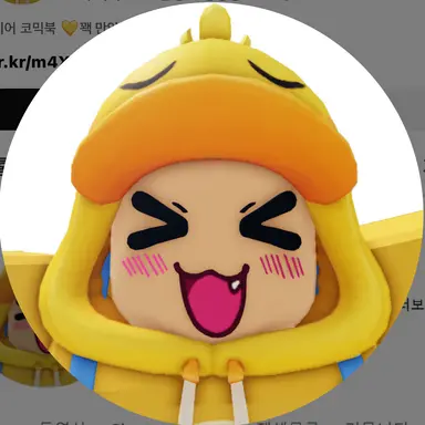 Profile image of 꽥