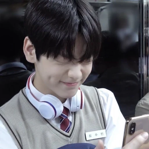 최수빈