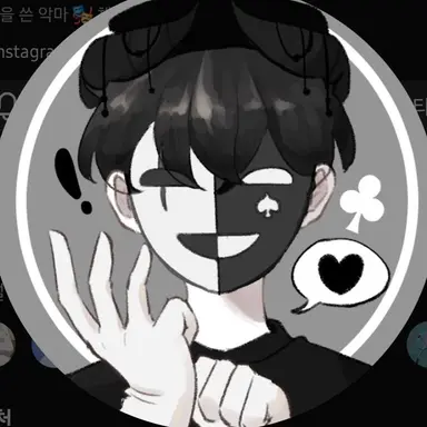Profile image of 채스터