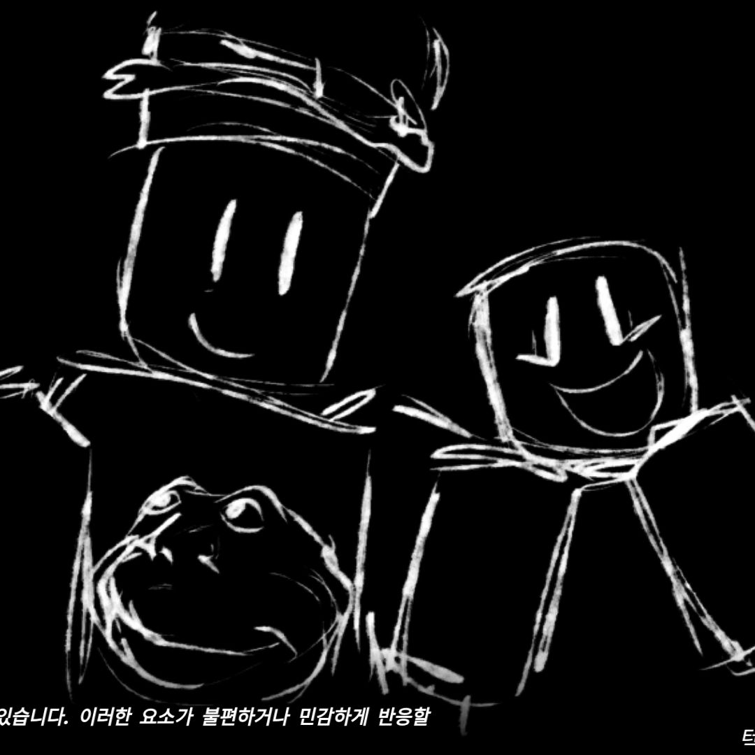 고프 써커스 대표 이미지