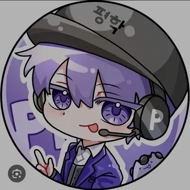 Profile image of 평학