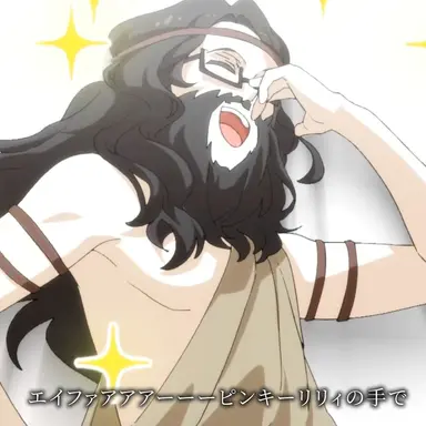 Profile image of エイファ