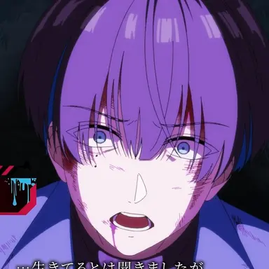 Profile image of ドライ