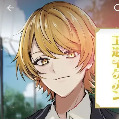 Profile image of あっきぃ
