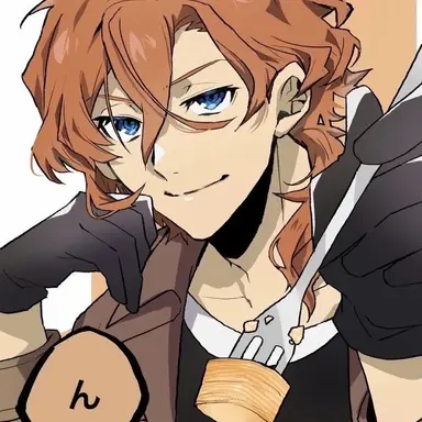 Profile image of 中原中也