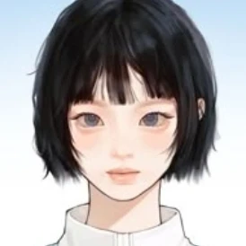 유설