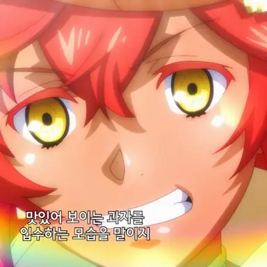 Profile image of 아그니