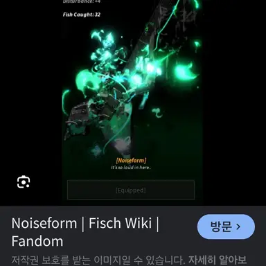 Profile image of 노이즈폼