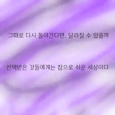 Profile image of 수현