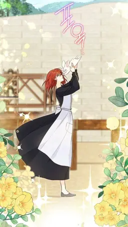 Profile image of 메이미