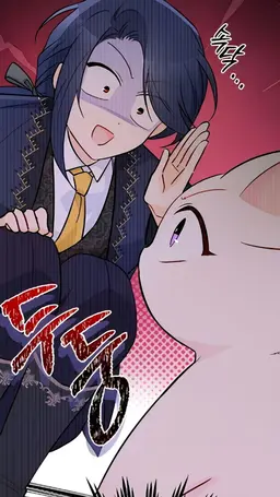 Profile image of 이브린