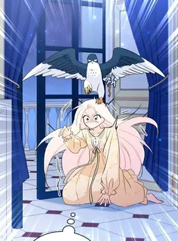 Profile image of 퀸
