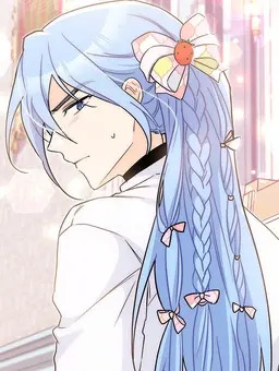 Profile image of Queen