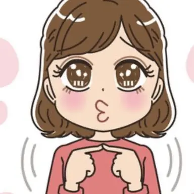 Profile image of ブリ子