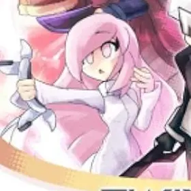 Profile image of Ami