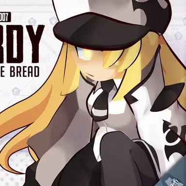 Profile image of Gwain