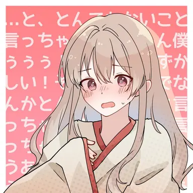 Profile image of 紅葉