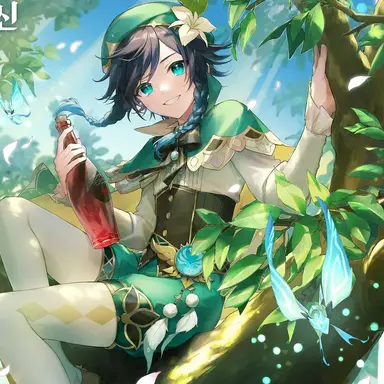 Profile image of ウェンティ