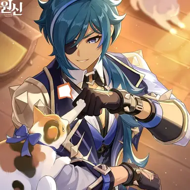 Profile image of Kaeya