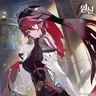 Profile image of Rosaria