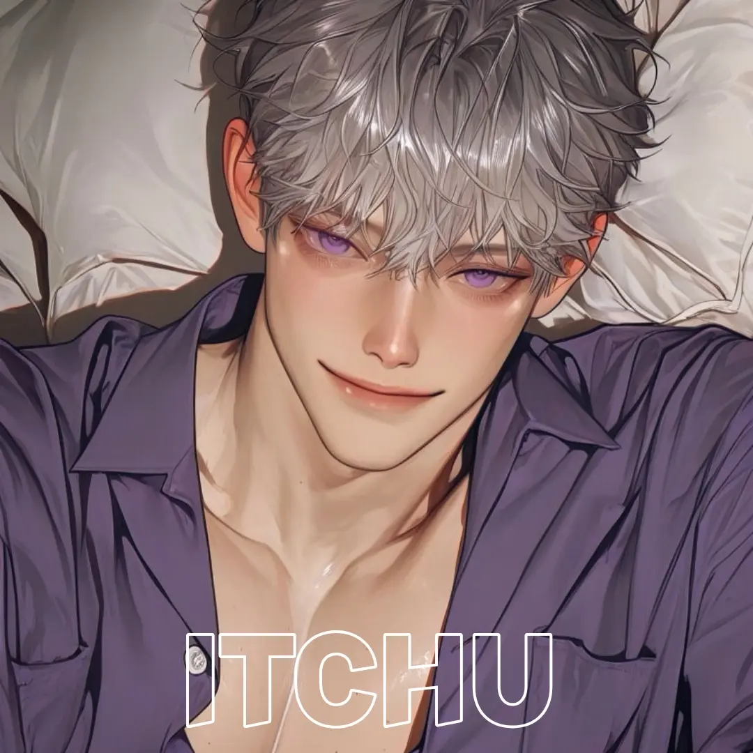 ITCHU의 강다율