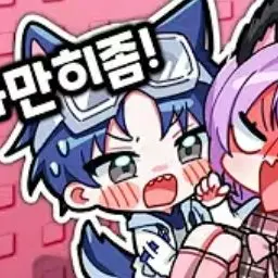 Profile image of 당찬