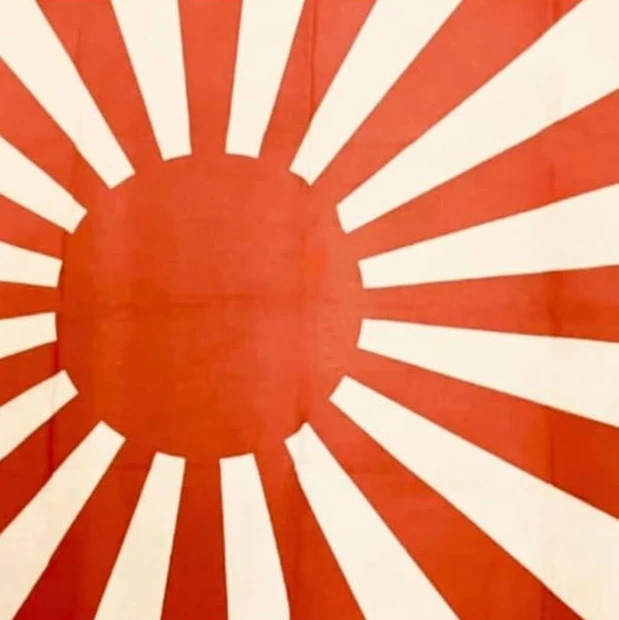 日帝