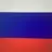 ロシア