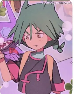 Profile image of Urth