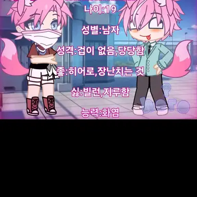 Profile image of 밥풀