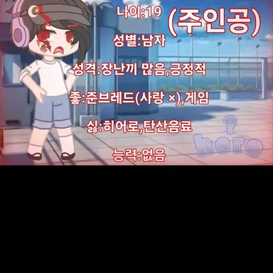 Profile image of 유기사