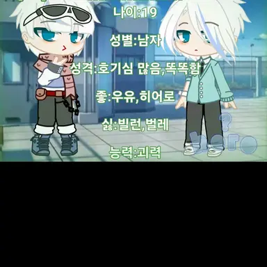 Profile image of 우참