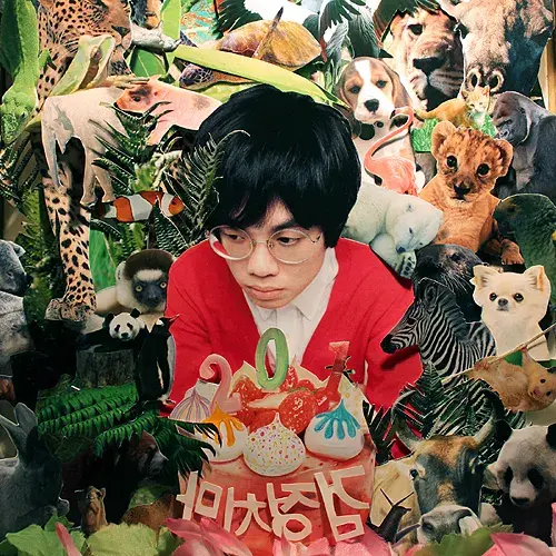 GloomySoap0923의 조휴일