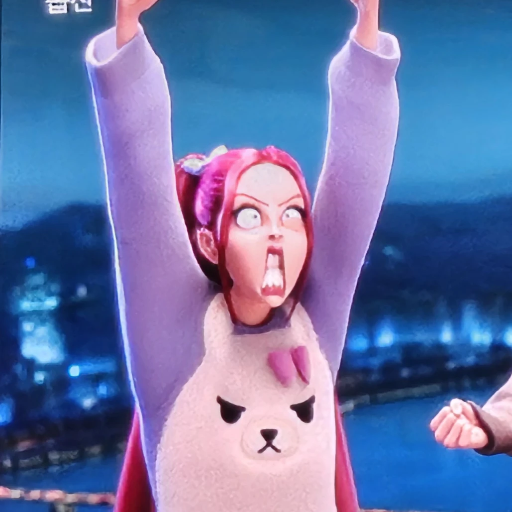 미라