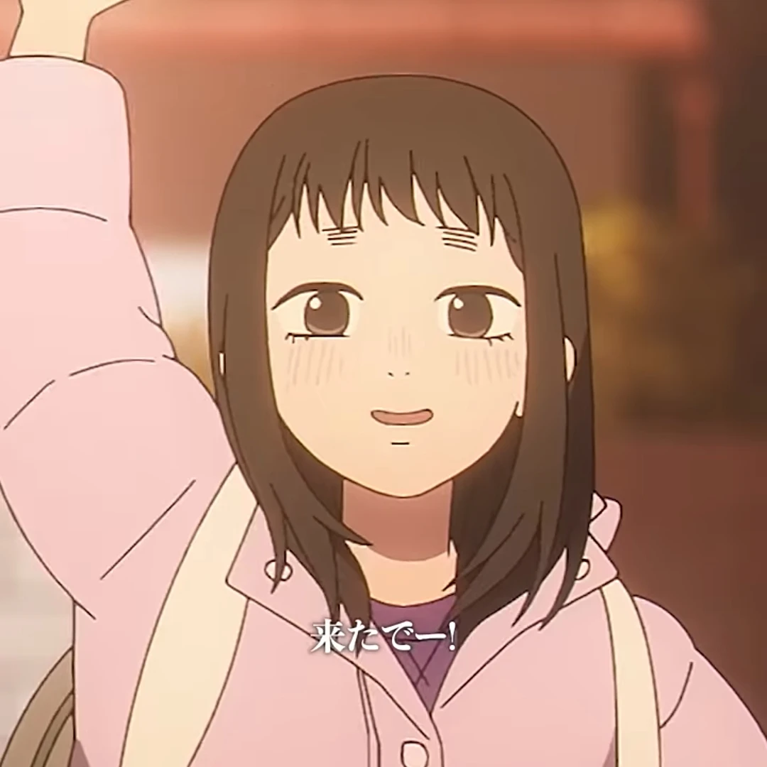 田所 結希