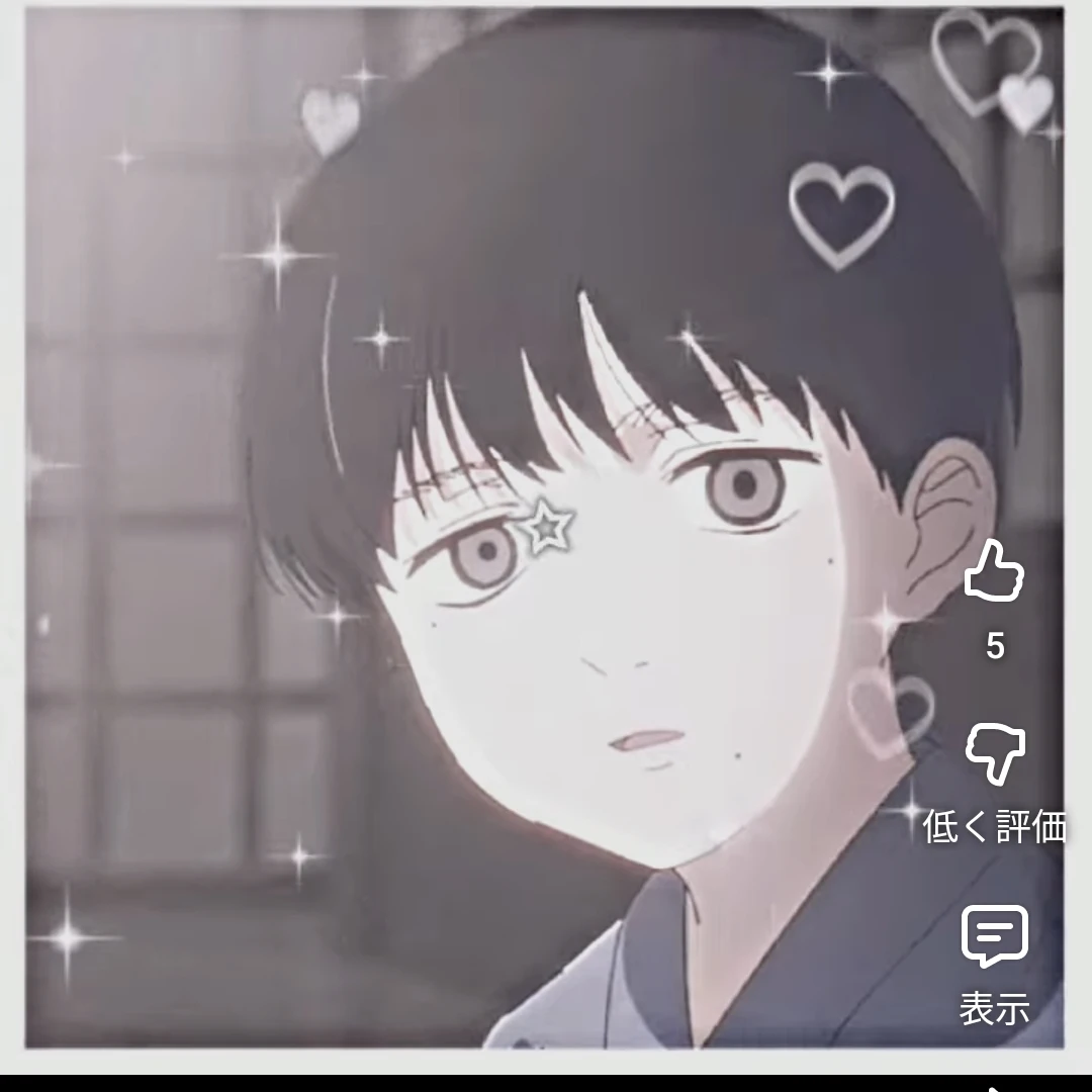 辻中 よしき