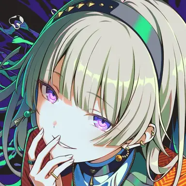 Profile image of Nene
