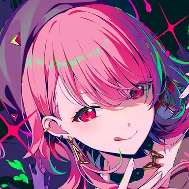Profile image of Airi